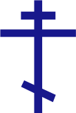 Iglesia Ortodoxa
