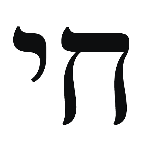Judaísmo
