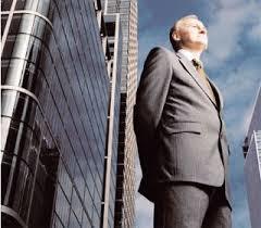 COMPETENCIAS GERENCIALES, LIDERAZGO,ÉTICA Y GÉSTION PÚBLICA