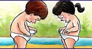 LINEAS DE ACCION DEL ESTADO PARA TRABAJAR LA SALUD SEXUAL Y REPRODUCTIVA.