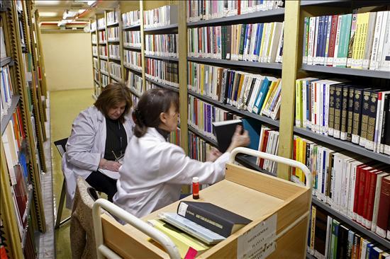 TECNÓLOGO EN GESTIÓN BIBLIOTECARIA