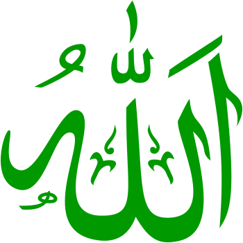 EL ISLAMISMO