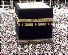 EL ISLAMISMO