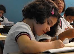 MODELO DE GESTIÓN EDUCATIVA ESTRATÉGICA