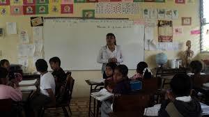 MODELO DE GESTIÓN EDUCATIVA ESTRATÉGICA