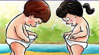 LINEAS DE-ACCION-ESTADO-COLOMBIANO PARA TRABAJO-SALUD-SEXUAL-REPRODUCTIVA