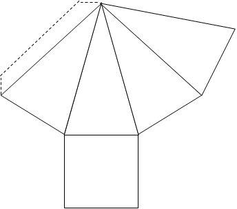 AREAS Y VOLUMENES DE CUERPOS GEOMÉTRICOS