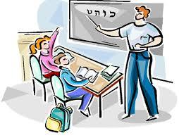 ROLES, LIDERAZGO Y DINAMICA DE GRUPO. CONCEPTOS Y TECNICAS DE TRABAJO