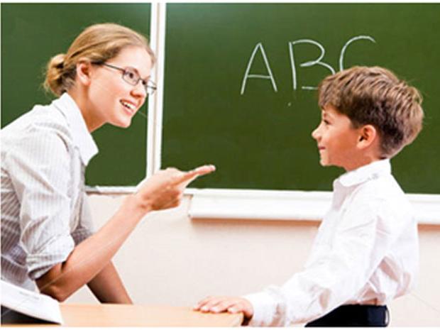 PLANEACIÓN EDUCATIVA.