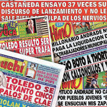 IMAGENES EN LOS MEDIOS