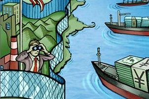 Los siete métodos de estudio de la Economía Internacional.