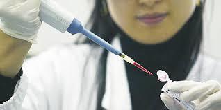 MÓDULO: Apoyo a los programas de Farmacovigilancia y Tecnovigilancia, y seguimiento Farmacoterapéutico.