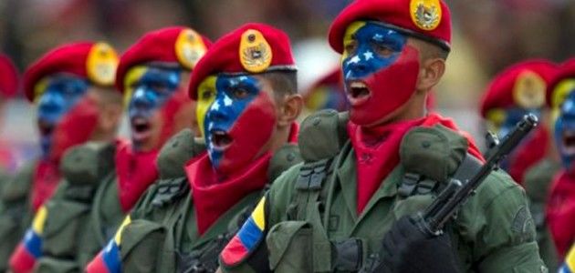 Bases Legales del Sistema Educativo Venezolano (SEV)