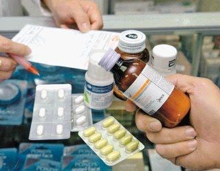 MODULO APOYO EN LOS PROGRAMAS DE FARMACOVIGILANCIA, TECNOVIGILANCIA Y SEGUIMIENTO FARMACOTERAPEUTICO
