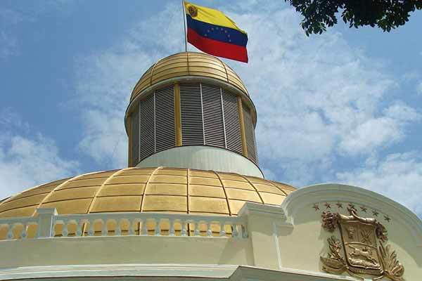 El Juramento en el Monte Sacro de Roma