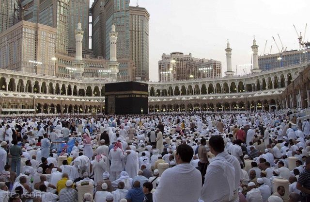 الحج