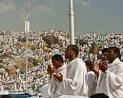 الحج