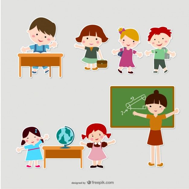 Software Educativo agosto 2016