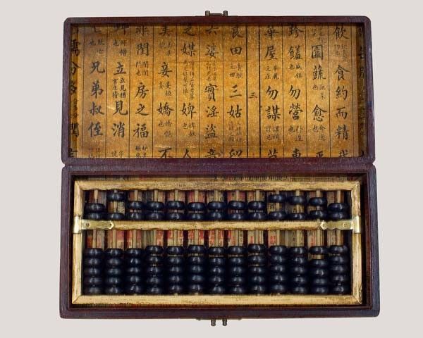 Historia del computador