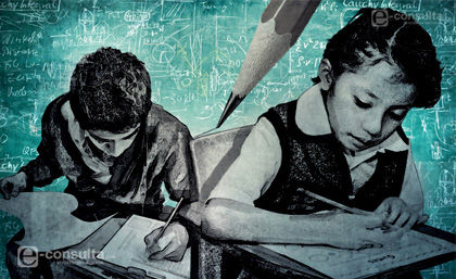 La formación ciudadana en el sistema educativo de colombia