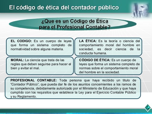 CONTADOR PUBLICO SIGLO XXI