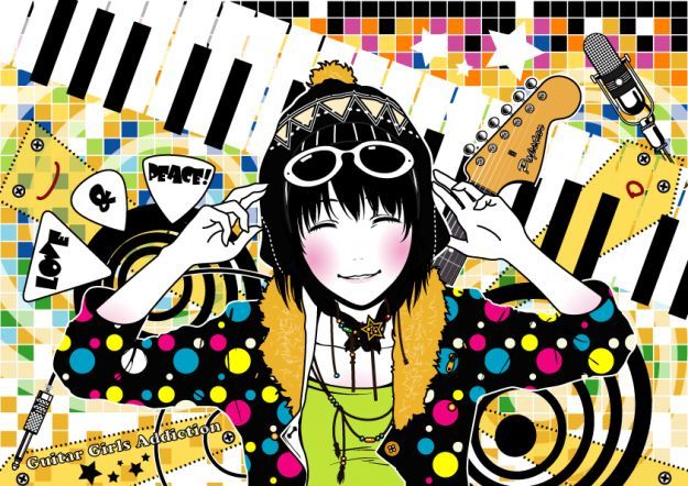 LA EXPRESIÓN MUSICAL