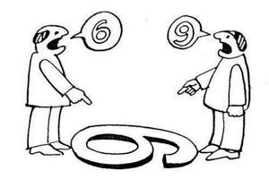 La percepción y la toma de decisiones individuales.