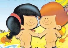 PRINCIPIOS DE ACCIÓN DEL ESTADO PARA TRABAJAR LA SALUD SEXUAL Y LA REPRODUCTIVA