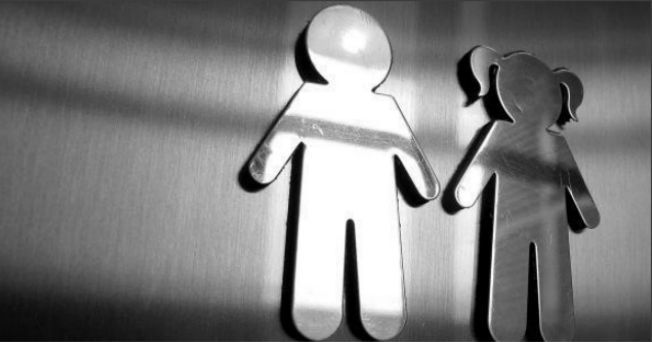 SALUD SEXUAL Y REPRODUCTIVA PRINCIPIOS DE ACCION DEL ESTADO
