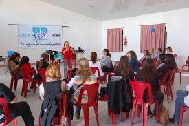 principios de accion del estado para trabajar la salud sexual y productiva