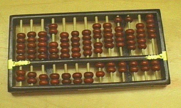 Era de las tecnologías Hombre - Máquina