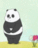 ryanpotter314