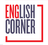 englishcorner