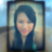 yeimy barahona hernandez