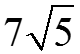 Image for option A