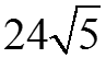 Image for option B