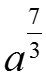 Image for option B