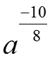 Image for option D