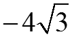 Image for option D