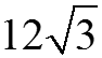 Image for option A