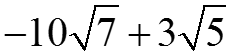 Image for option D