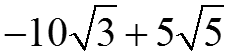Image for option C