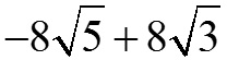 Image for option B