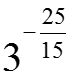 Image for option D