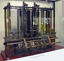 MAQUINA ALANITICA