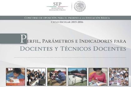 Título tercero - De los Perfiles, Parámetros e Indicadores