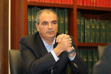 MINISTERIO DE AGRICULTURA Y DESARROLLO RURAL