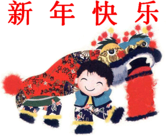 AÑO NUEVO EN CHINA
