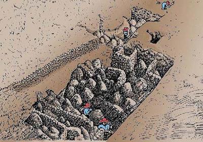 Paracas Necropolis