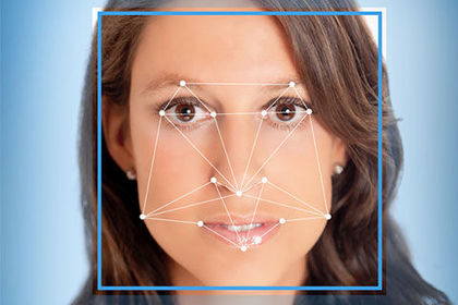 Ejemplos de reconocimiento facial